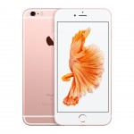 iPhone 6s Plus 128GB Rosa dourado