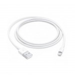 USB cable White x lighting 1m