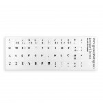 White Portuguese Keyboard Stickers Novo