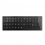 Schwarze portugiesische Tastaturaufkleber Novo