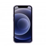 Portada De Silicona De Lavanda Para iPhone 12